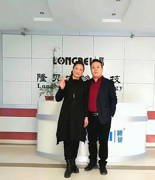 熱烈慶祝花本妍新品上市，歡迎新老客戶洽談合作！